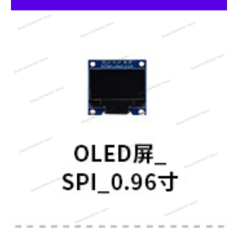 For 0.96 Inch Blue SPI Interface 128 * 64 OLED Module STM32 Driver