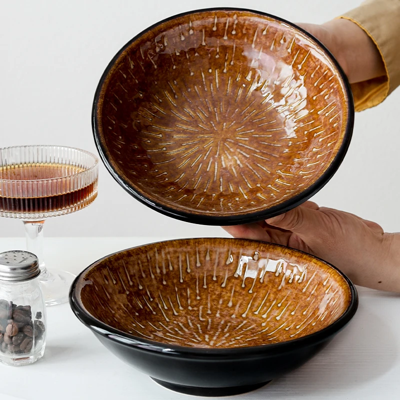 Ryoma Home 75 Inch …