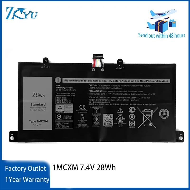 1MCXM Battery for Dell Latitude 11 5175 Mobile Keyboard dok K12 G3JJT PKG3N 7.4V 28Wh