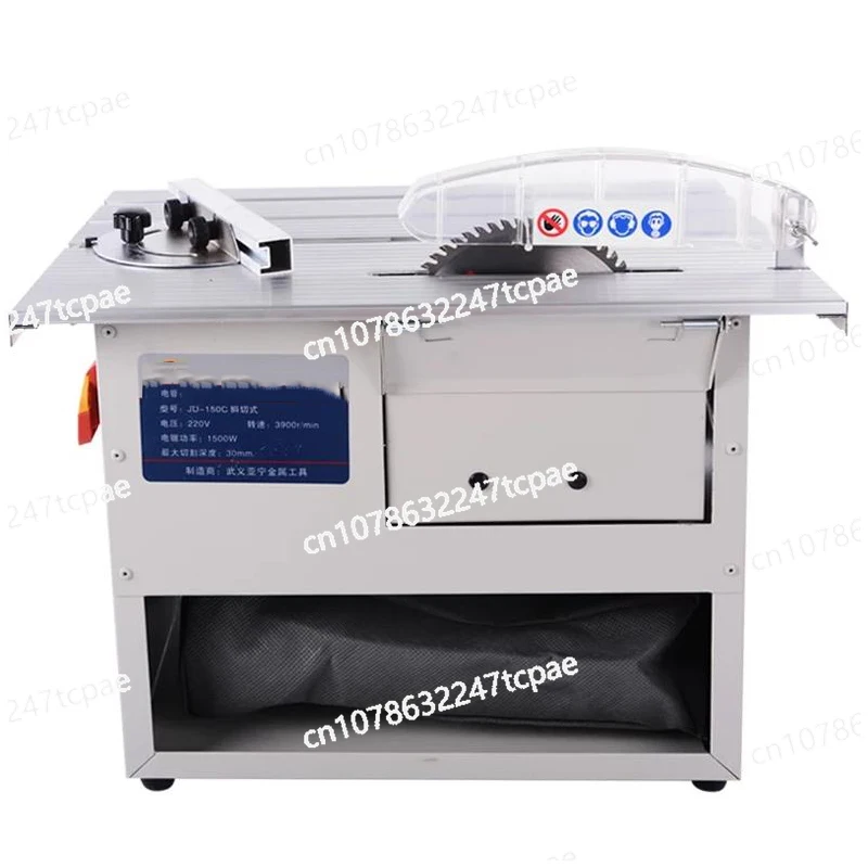 JD-150C Floor Sliding Table Saw Electric Dust-Free Sliding Table Saw Woodworking Floor Miter Cutting Adjustable Speed 1500W