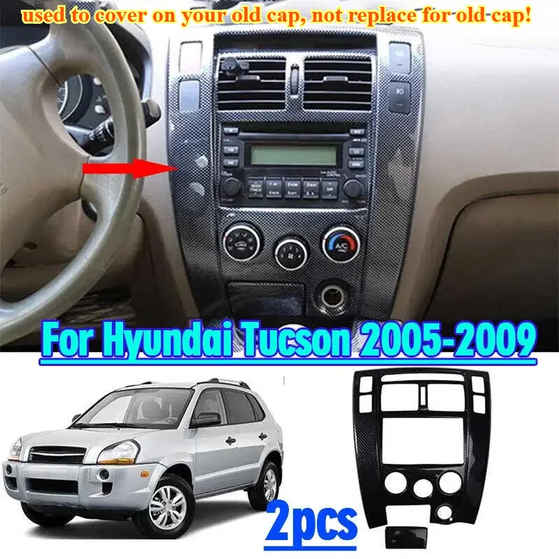 For Hyundai Tucson 2005-2009 Carbon Fiber Center Console Dashboard Control Panel