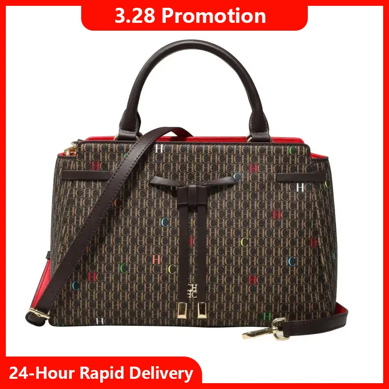 

CH Embossed Monogram Leather Tote With Dual Handles Detachable Strap Must Have Designer Bag Daily Style Upgrade