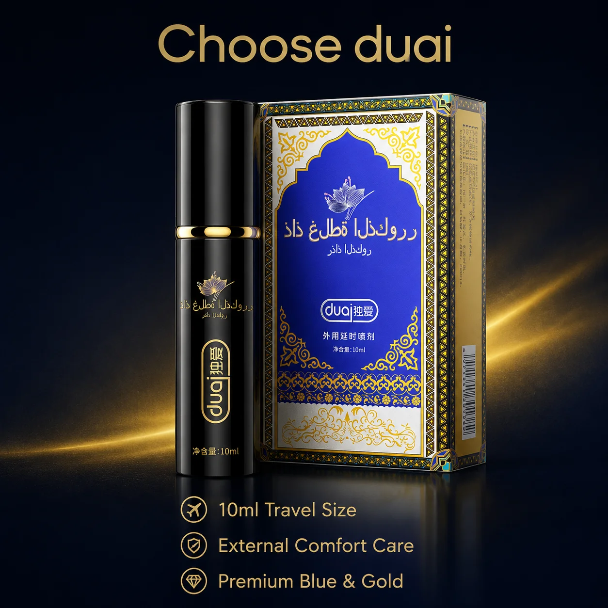 Long Lasting Delay Spray for Men, Fast Acting Herbal Numbing Spray with Natural Extracts, Male Health Control Solution,DUAI 10ml view 6