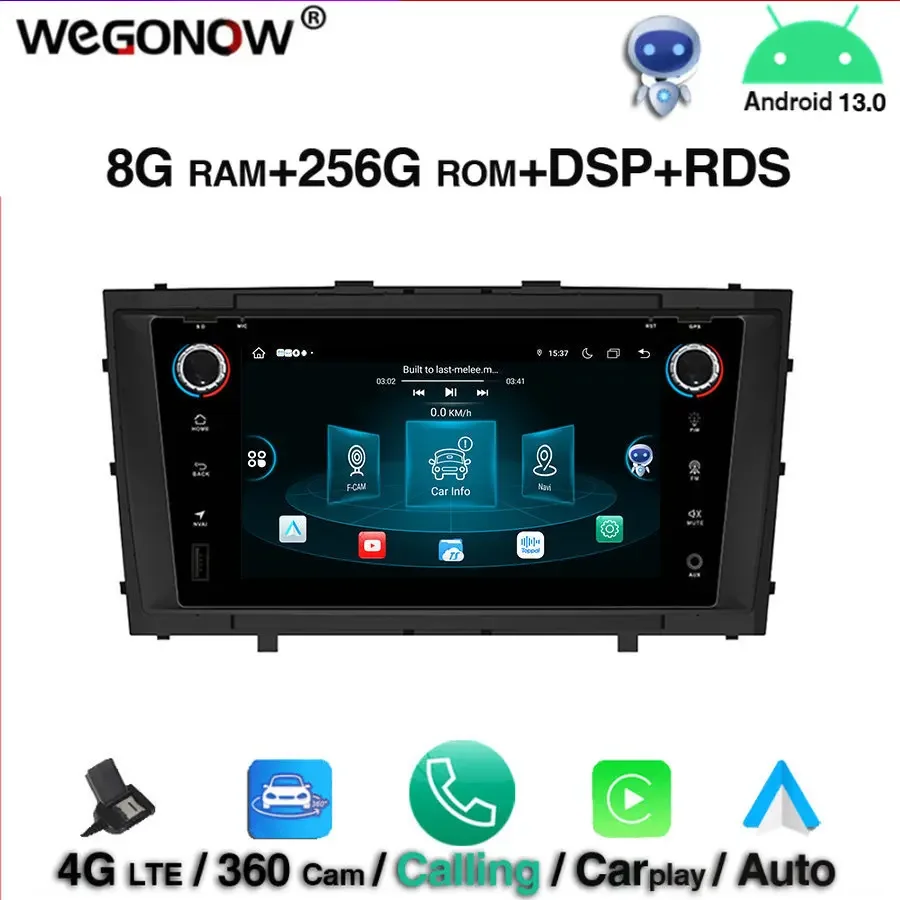 360 DSP Android 13.0 256GB ROM 8 core Car DVD Player Wifi RDS RADIO GPS navi map Bluetooth 5.0 For Toyota Avensis T27 2009-2013