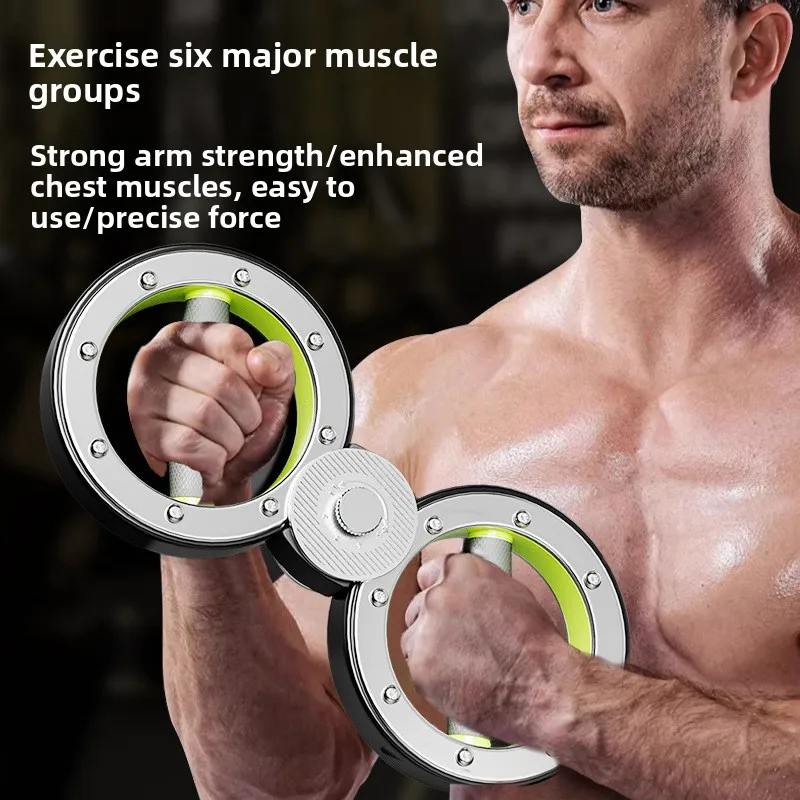 N2-4.0 Speed Arm Tr… - image