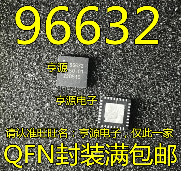 

5pcs original new OM966302HNQL 96632 QFN POS Contactless Reader Chip