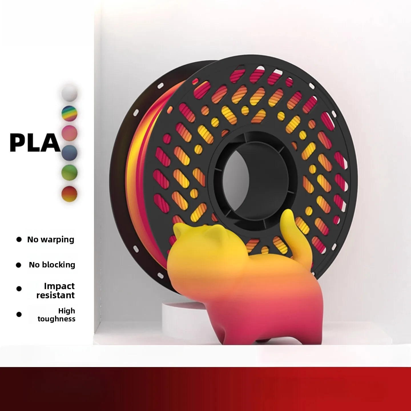 

3D printing consumables PLA silk texture two-color gradient adapted to Tuozhu H2D P2S universal printing material