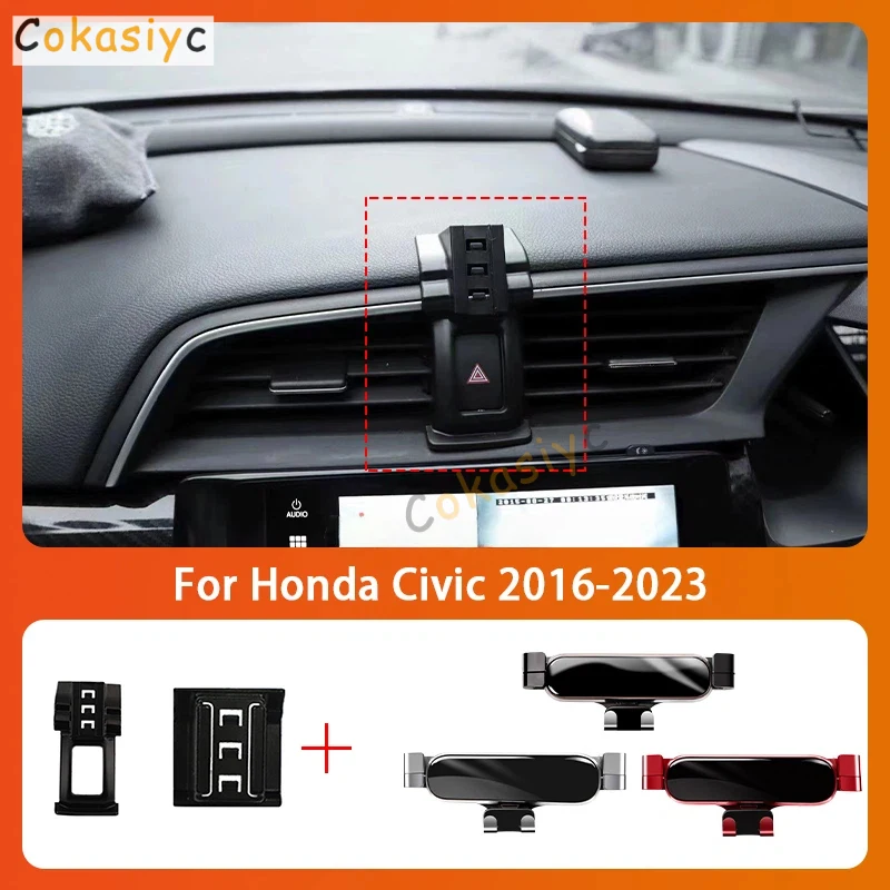 Car Mobile Phone Holder For Honda Civic 2016-2023 360 Degree Rotating GPS Special Mount Support Navigation Bracket Accessories