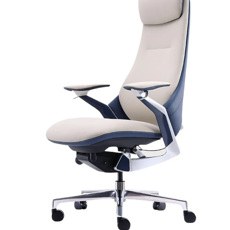 

Leather boss chair, light luxury office ergonomic sitting, household swivel chair, computer sedentary