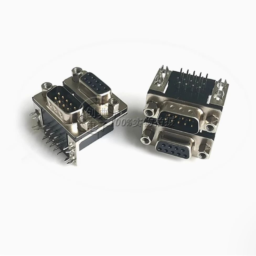 5 Piece, DB9F+DB9M …