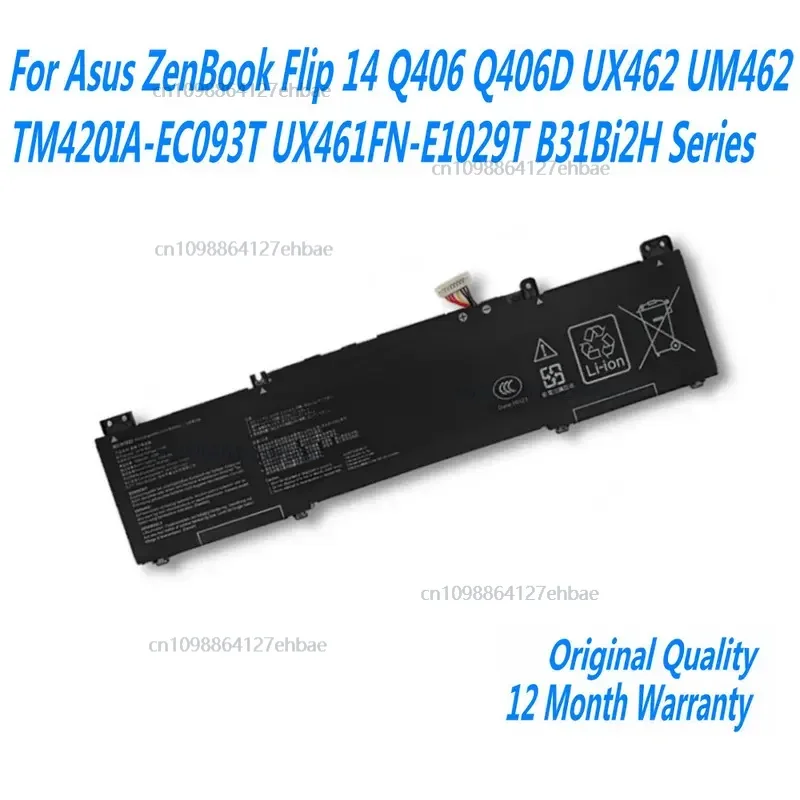

B31N1822 Аккумулятор для ноутбука Asus ZenBook Flip 14 Q406 Q406D UX462 UM462 TM420IA-EC093T UX461FN-E1029T B31Bi2H Быстрая доставка