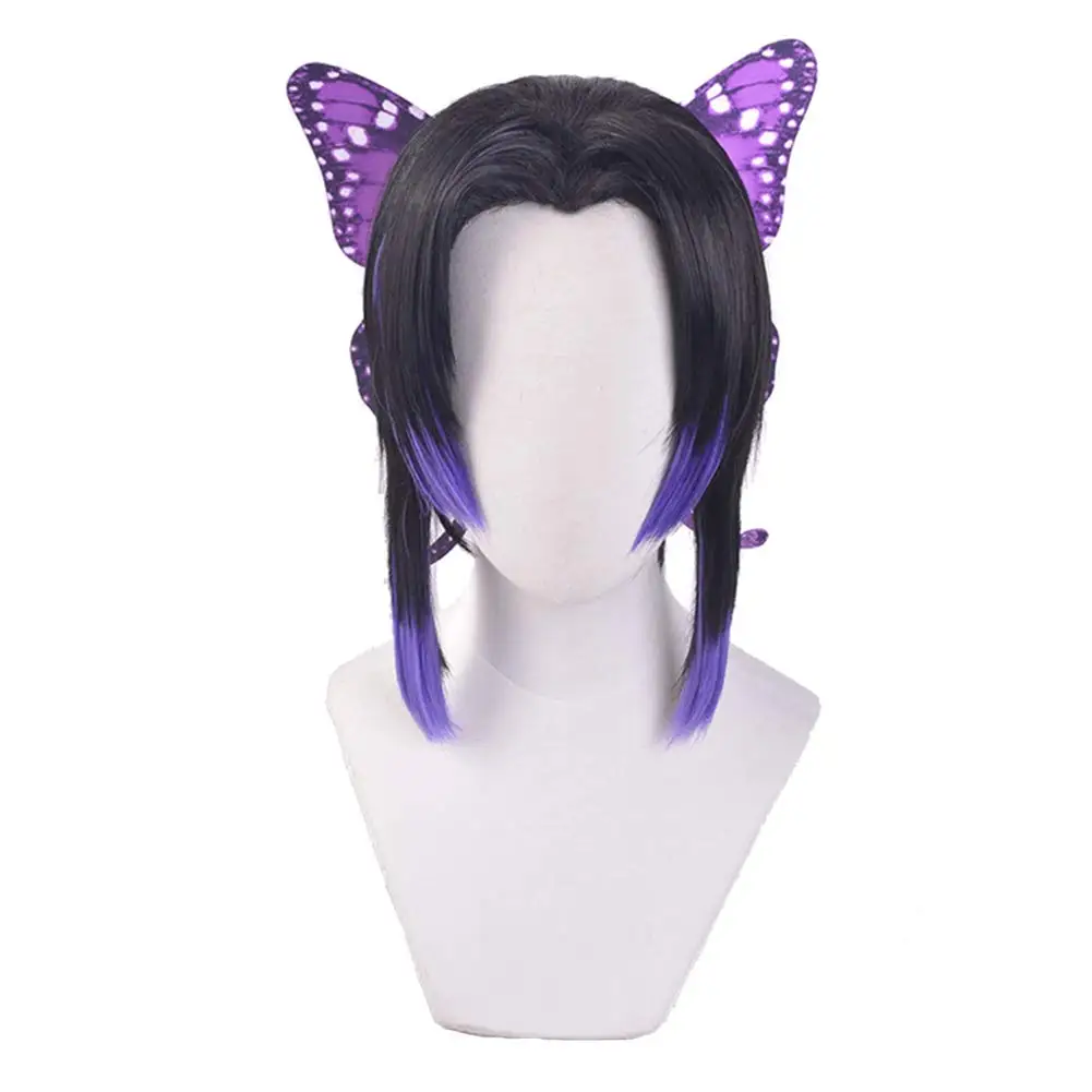 Kimetsu no Yaiba Wig for Cosplay Costume Kochou Shinobu Wig for Halloween Synthetic Hair Anime Party Wigs