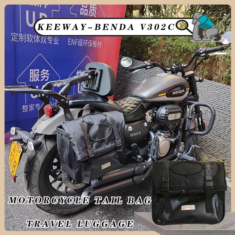 

Motorcycle Tail Bag Travel Luggage Side Bags Rack Trunk Back Seat Bag with Backpack For KEEWAY-BENDA V302 C V-Cruise 125 BD300