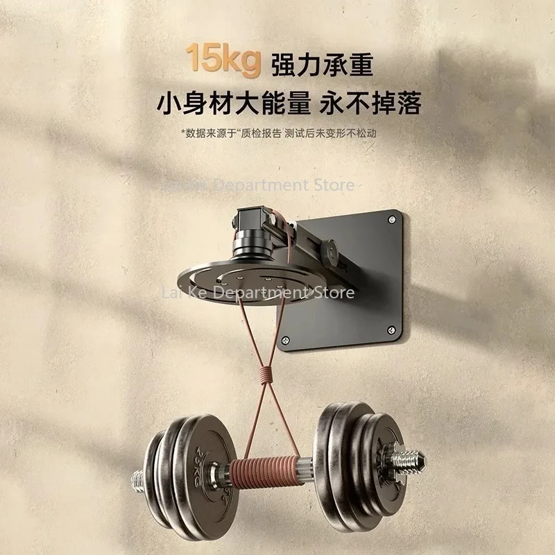 

Retractable Thickened Projector Wall Mount