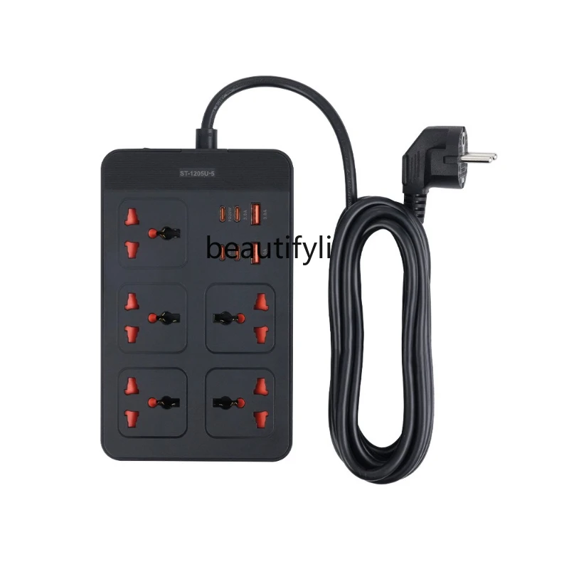 

Home office, multifunctional universal power strip
