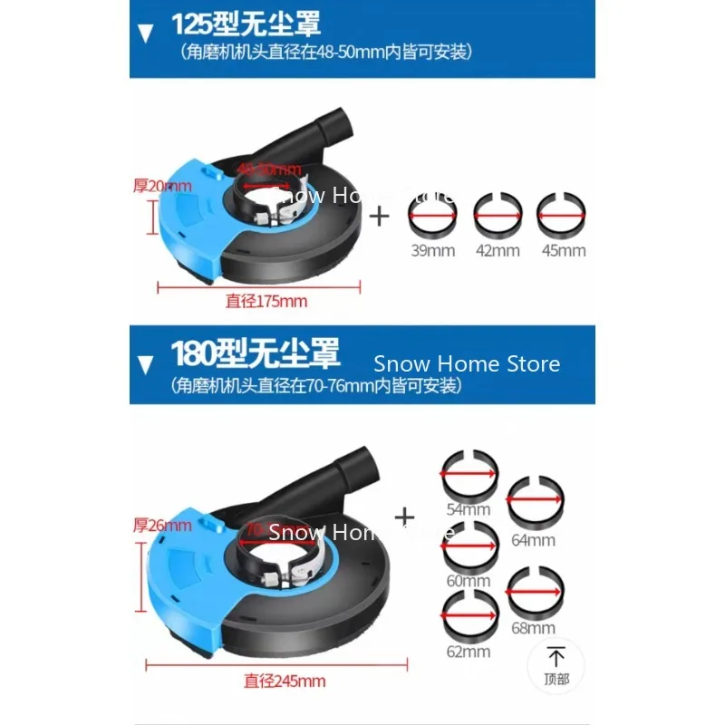 125/180mm Angle Grinder Dust Cover Kit, Universal Surface Grinding Dust Collection Cover for Diamond Grinding Wheels