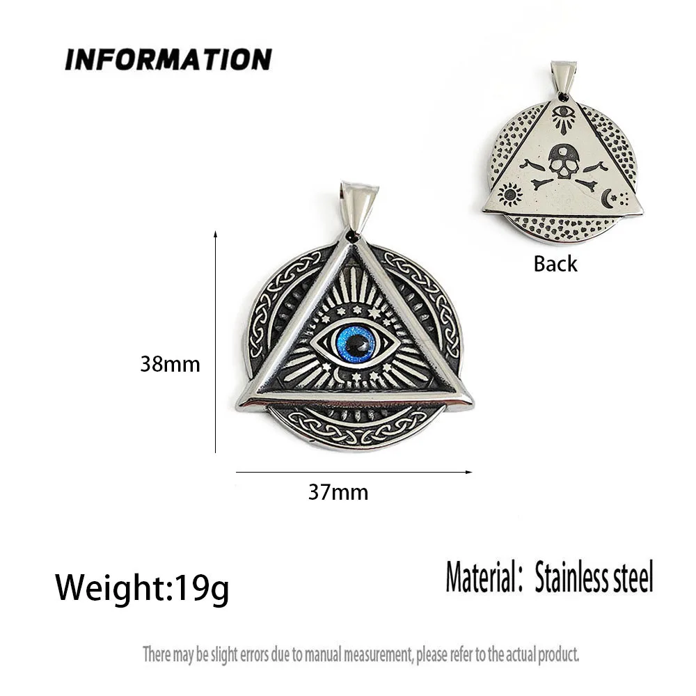 Retro cast Eye of Wisdom stainless steel pendant, waterproof and non-fading blackening process, necklace keychain accessory