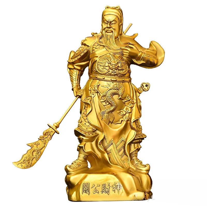 Brass Guan Gong, Martial Saint Statue Ornament, Second Master Guan, God of Wealth