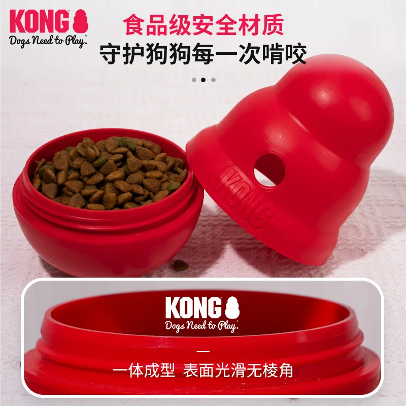 Dog Treat Dispensing Wobble Puzzle Toy Stuffable Erratic Bounce Chew Rubber Treat-Filling Capabilities Fetch Pet