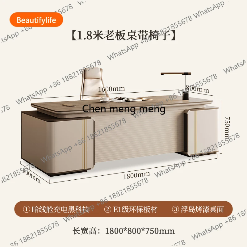 

Игровой компьютерный стол A55 с комбинированным стулом, органайзером и L-образной рабочей станцией для офиса и мастерской