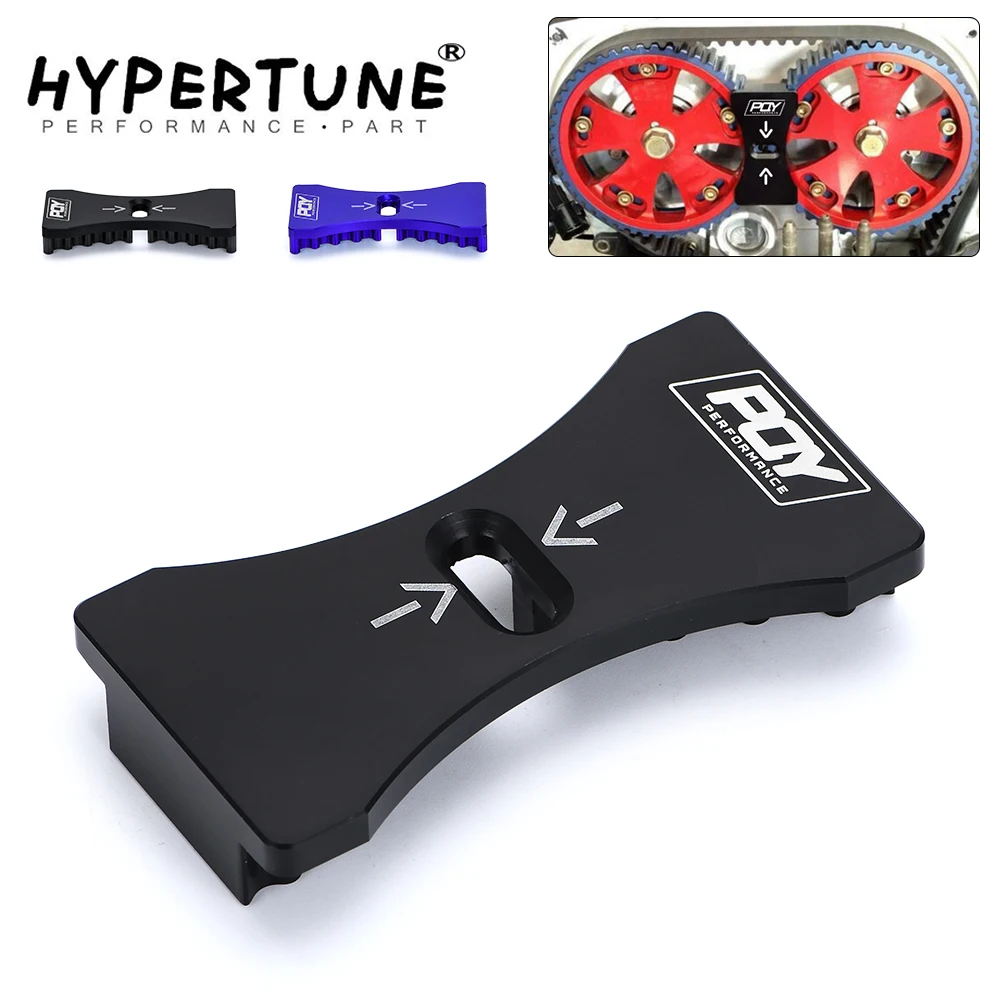 Hypertune - Aluminum Engine Cam Gear Lock Timing Belt Install For Mitsubishi Lancer 4G63 Dodge Kia  HT-CGL02