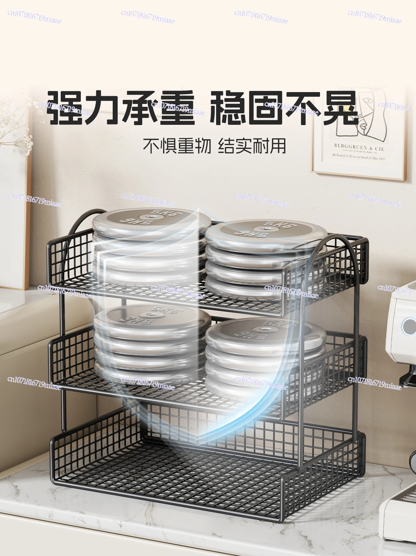 Cup Holder, Dining Table, Countertop, Office Pantry, Mug, Ceramic Cup Storage, Display Stand, Multi-functional Storage Artifact