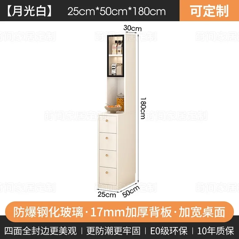 Solid wood dining side cabinet Household narrow cabinet Small apartment against the wall High cabinet Refrigerator