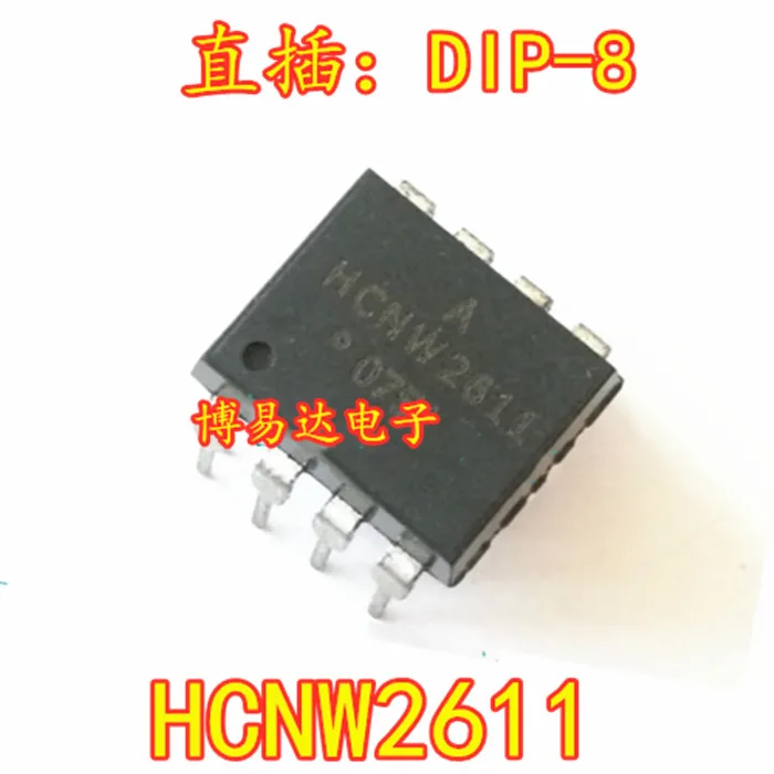 

20 шт./лот HCNW2611 DIP-8 инвентарь в настоящее время на складе ..