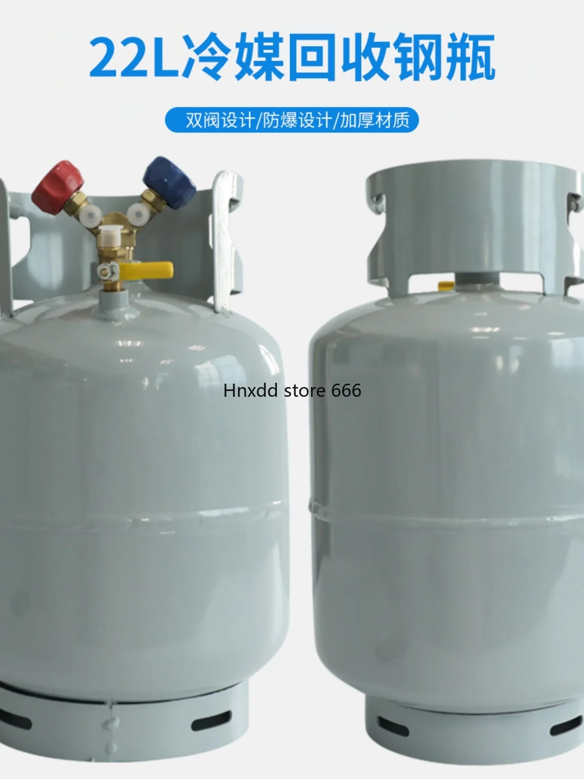 Air conditioning refrigerant recovery cylinder