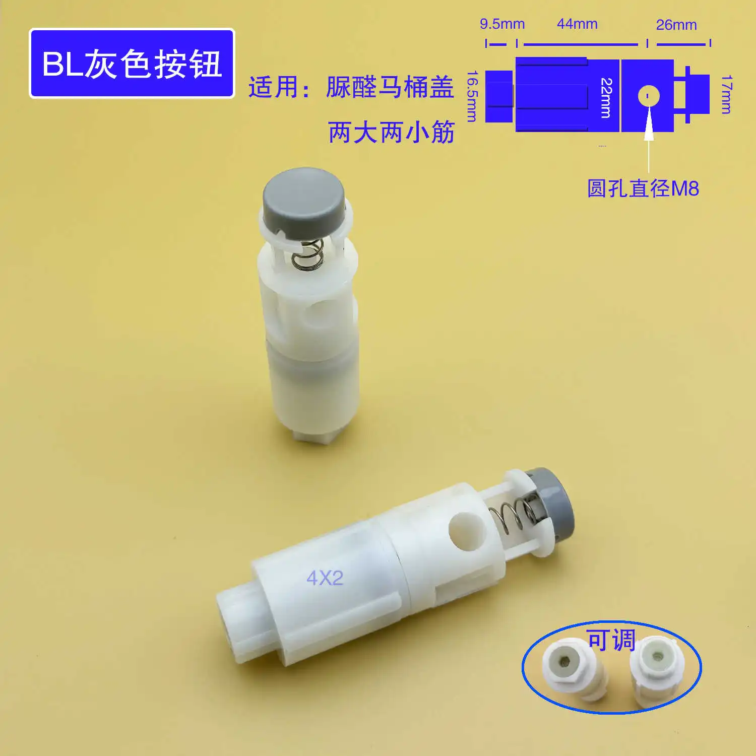 Soft Close Toilet Seat Damper Hinge Replacement Hardware For Urea Formaldehyde PP Plastic Cover Repair Parts