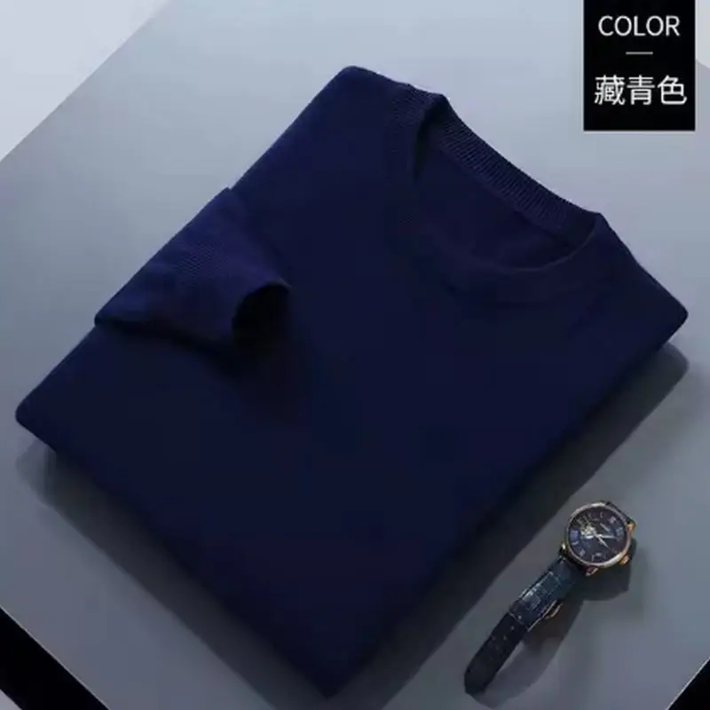 Navy blue O