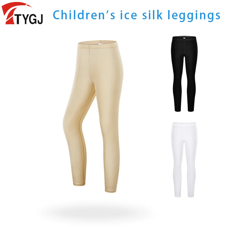 

Golf Children's Ice Silk Sunscreen Pants Cool Summer Sunscreen Pants Thin Elastic Quick Drying Sunscreen cropped pants 골프웨어