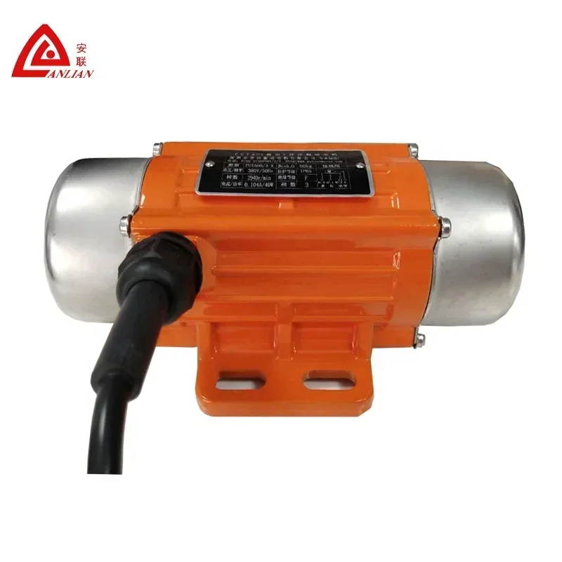 With eccentric block 30w mini vibration motor for screen out impurities