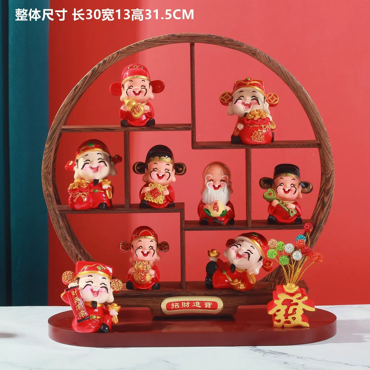 Five way God of wealth Zhaocai office shop home living room decoration creative wedding housewarming opening gifts