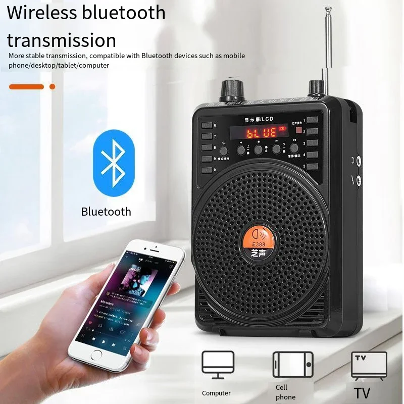 48W Wired/2.4G Wireless Microphone Bluetooth Speaker Teacher's Classroom Amplifier Speaker Tour Guide's Amplifier TF Card USB