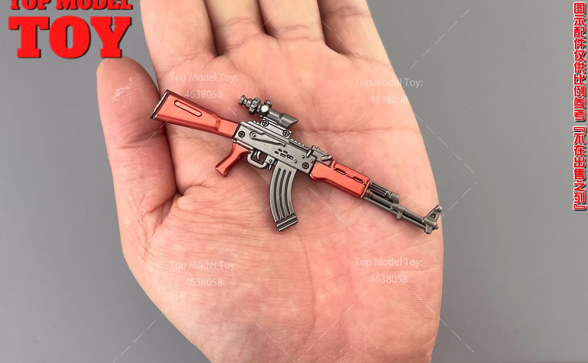 Mini AKM Rifle Gun Model Toy, Acessórios para Armas, 6 '', Masculino, Feminino, Segunda Guerra Mundial, Soldado Action Figure, 1:12