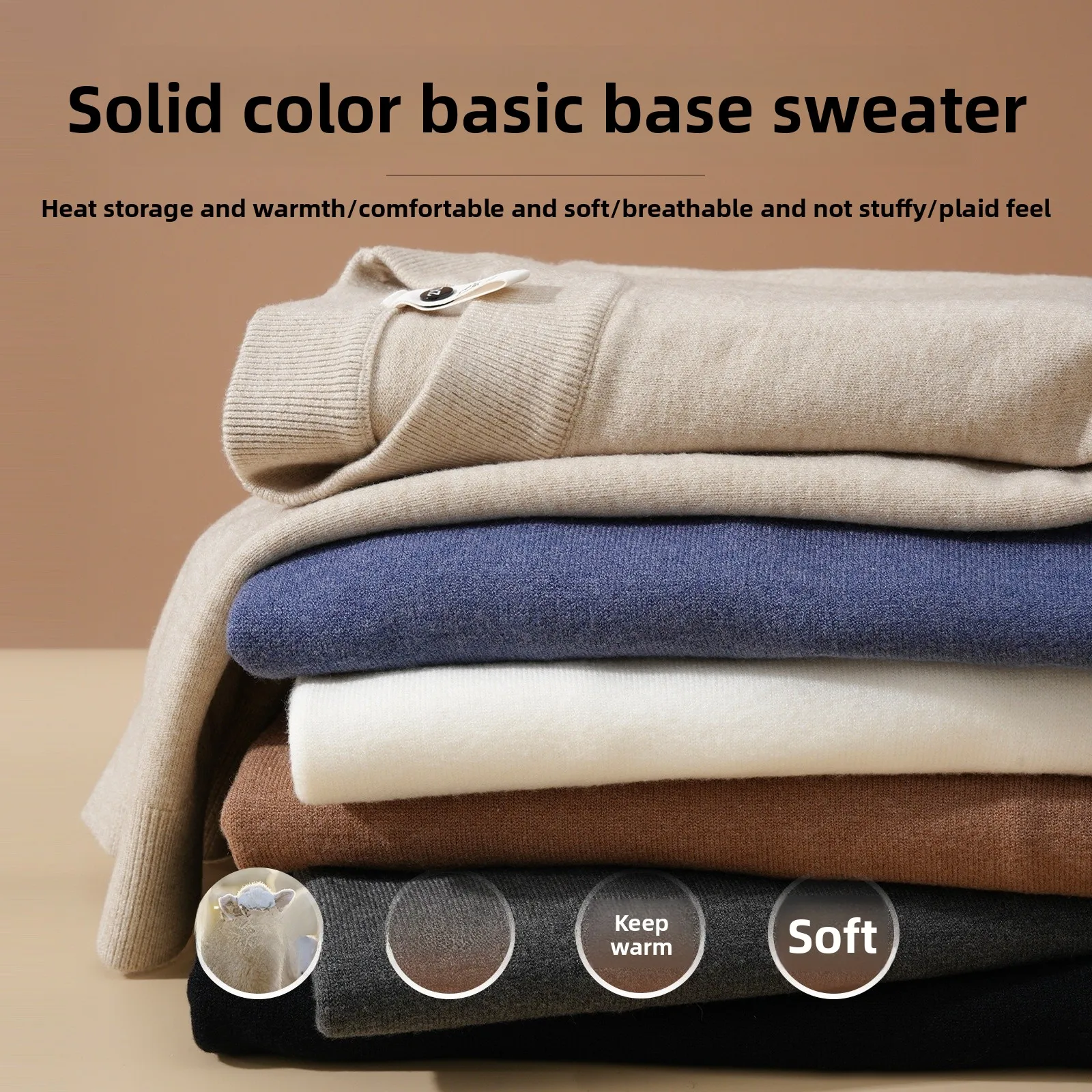 

Мужской однотонный шерстяной свитер с высоким воротником, трикотажный, легкий, теплый, для повседневной носки, базовый слой, зимний топ