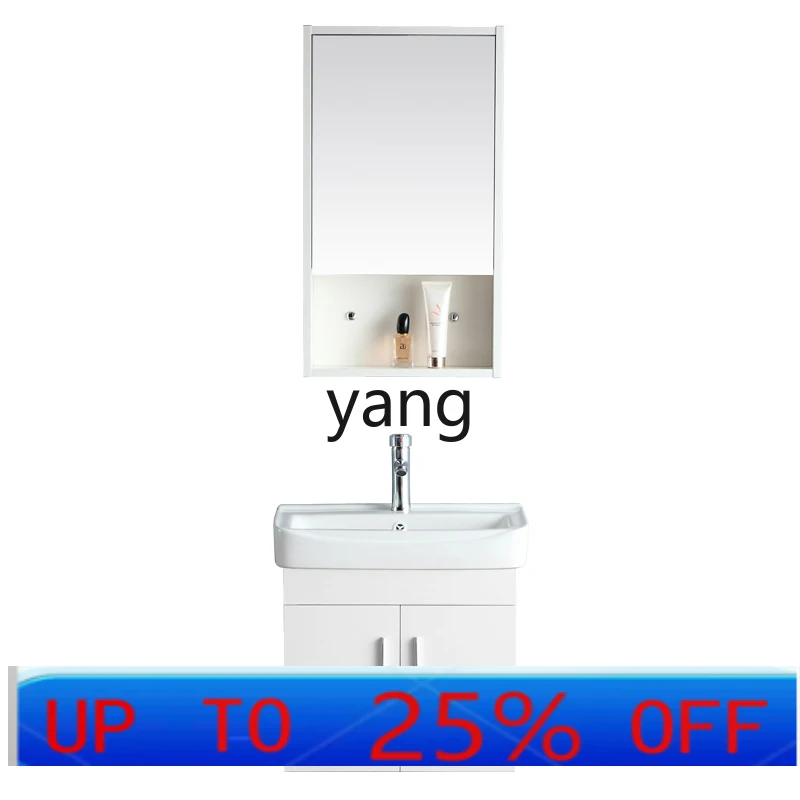 

LMMSolid Wood Bathroom Cabinet Combination Toilet Small Size Cabinet Washbasin Washbasin Bathroom Set Washstand