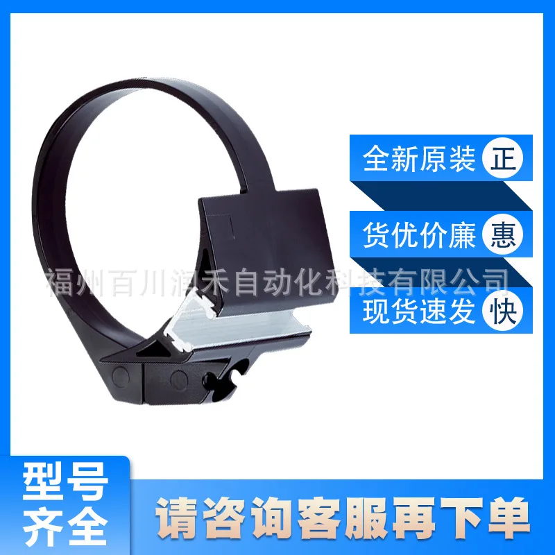 BEF-KHZ-RT-32 Sick Parts Cylinder Sensor Bracket 2077677 New Original Inquiry