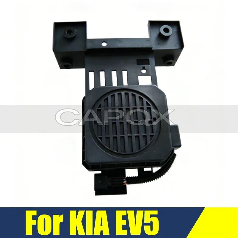 

Car Door Panel Audio Horn Cover For KIA EV5 Speaker Loudspeaker Cover TrimOEM 96390MB000