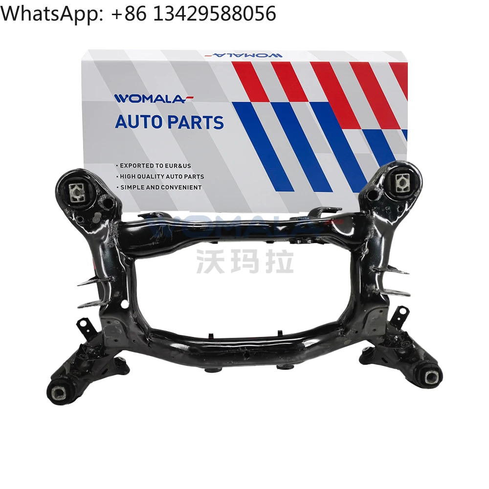 Womala Rear Axle Be…