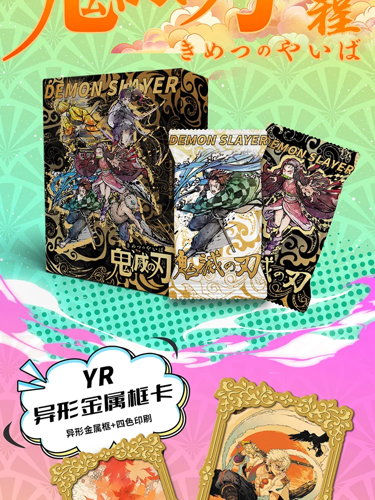 Wanmu Demon Slayer Kimetsu No Yaiba Collection Cards No Regret Journey Nezuko Enamel Inlay Magic Fluorescent Metal Frame Cards