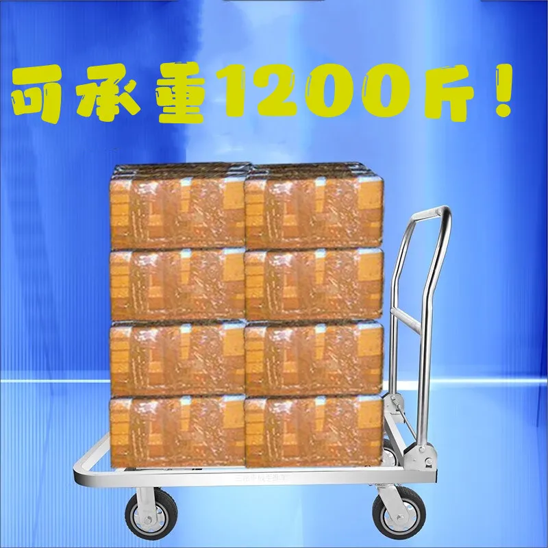 Stainless steel trolley 202 anti-rust folding square tube trolley thickened handling trolley pulling goods