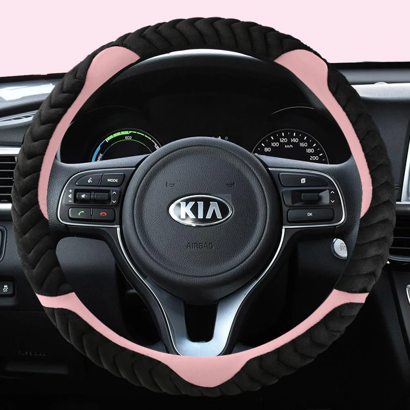 

Car Steering Wheel Cover Anti-Slip for Kia Cerato Forte Sportage K5 K9 K2 K3 K4 KX3 KX5 KX7 Seltos Stinger 38cm Accessories