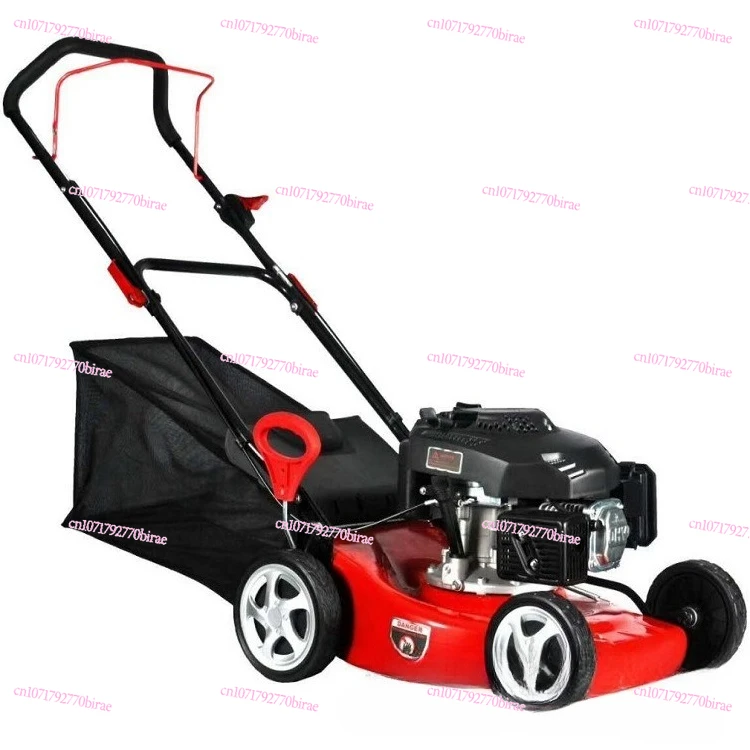 

20-inch Self-propelled Four-stroke Lawn Mower