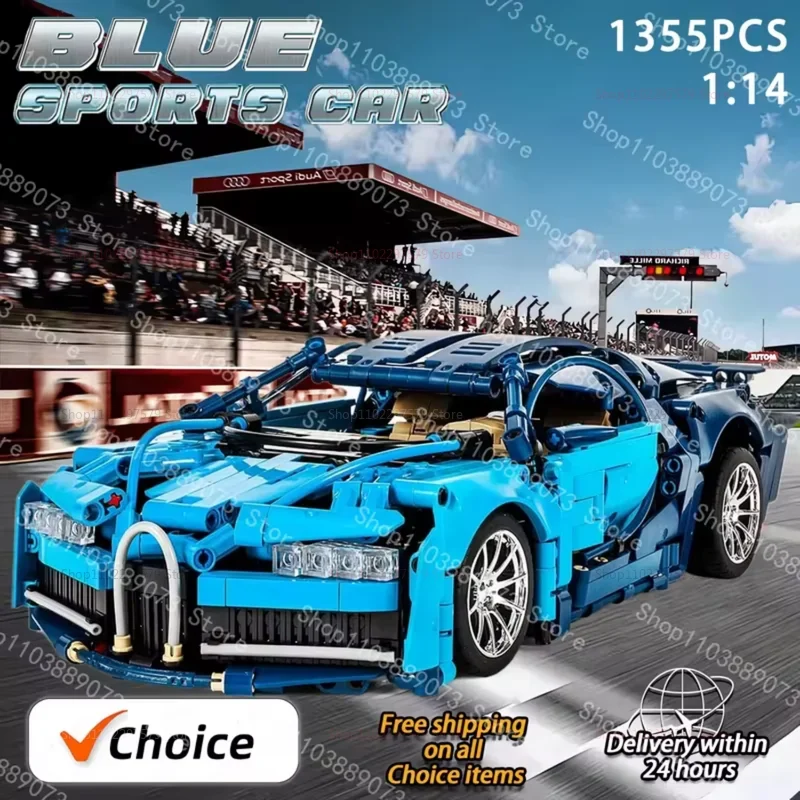 

1300+PCS Technical Racing Car Mechanical 42083 Group Sets Building MOC Vehicle Authentic Detail Model Car Build Display Gift Toy