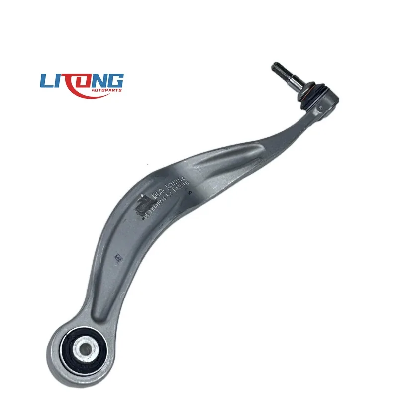 

33326779847 33326779848 новый задний верхний рычаг управления L R для BMW 5 серии F07 F11 рычаг управления