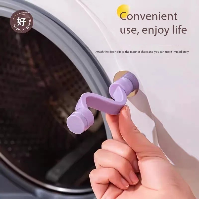 

1pc laundry door safety lock - ventilated and anti mold,washing machine and bathtub protection clip