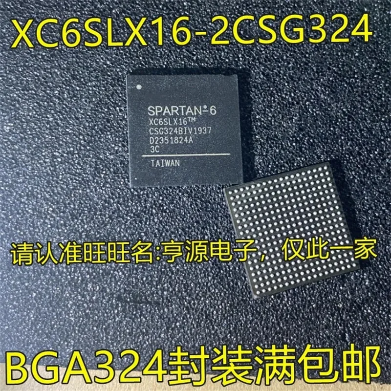 1-10PCS XC6SLX16-2CSG324C XC6SLX16-CSG324 BGA324