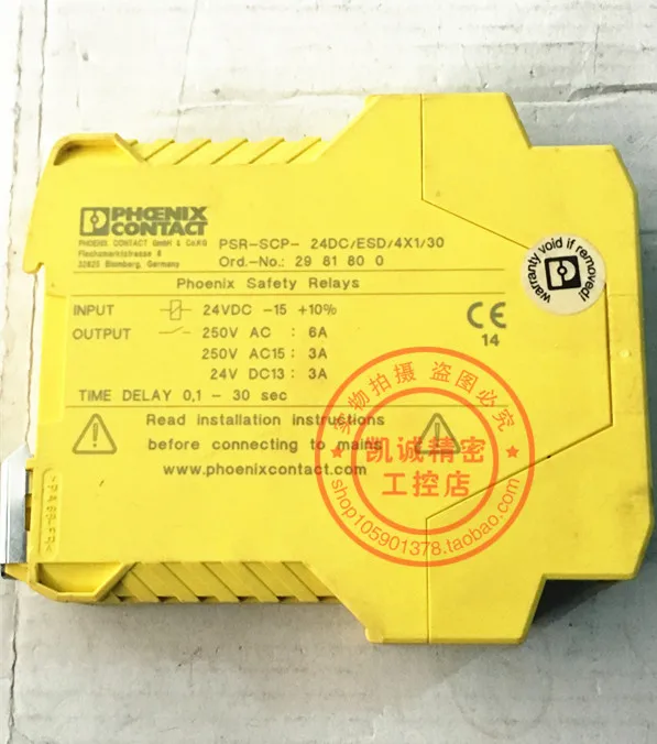 Original Phoenix Sicherheits relais 2981800 PSR-SCP-24dc/esd/4x1/30 spot.